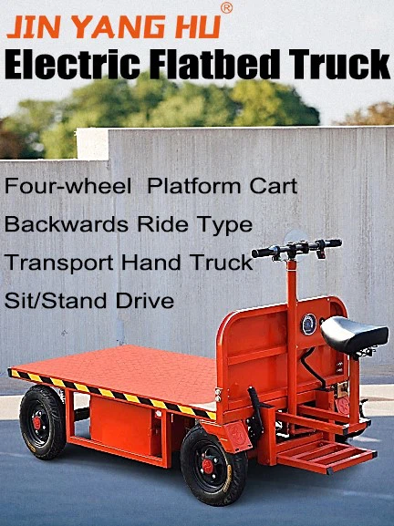 product-1-1 product-1-1