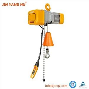 Electric Hoist Wind Hoist