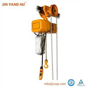 Electric Hoist With Geared Trolley