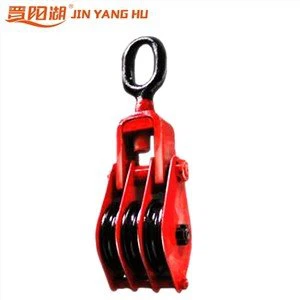 Three Wheel Pulley block lifting pulley