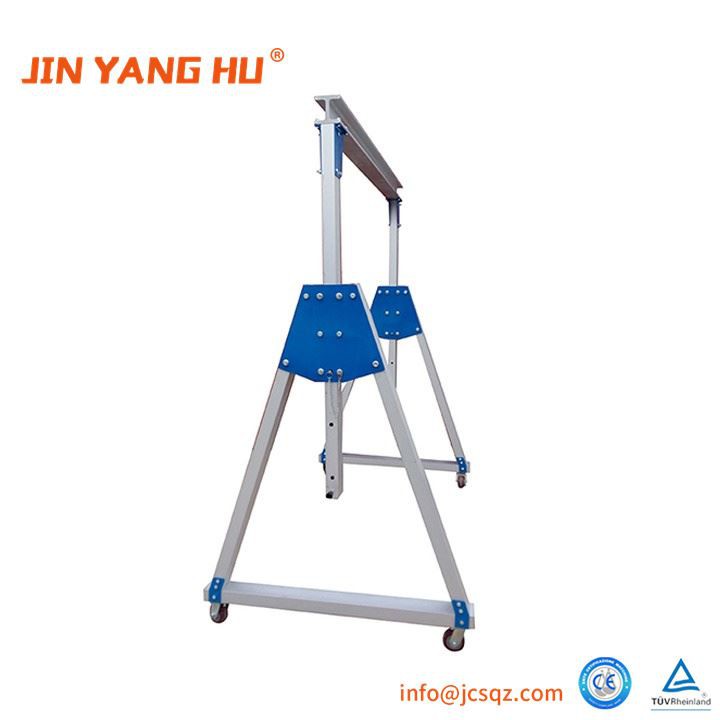 Aluminum Adjustable Height Width Gantry Crane