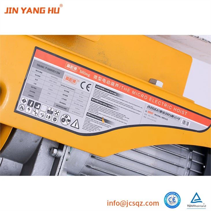 Smart Lifting Electric Hoist