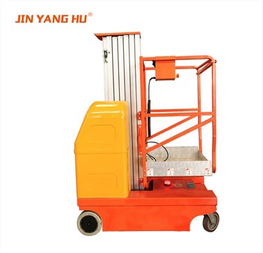 GTWYQY Electric Self-propelled Order Picker
