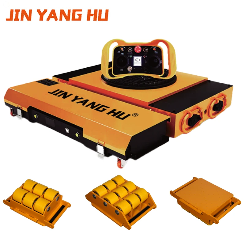 Electric Machinery Mover | 20T 30T 50T Battery Powered Machine Skates