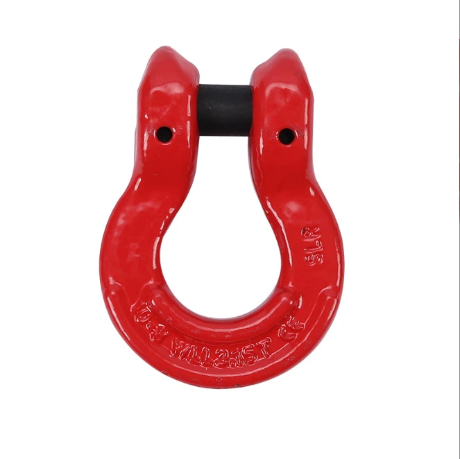 G80 Omega Connecting Link For Lifting Purposes suppliers