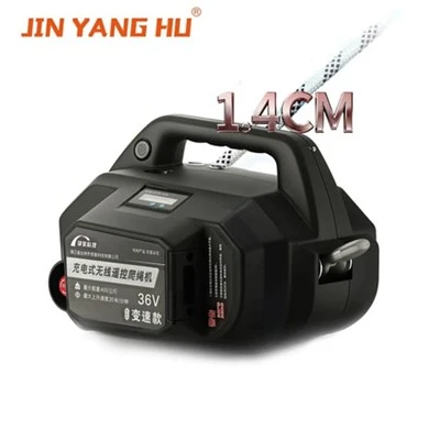 Portable 36V Rechargeable Lithium Electric Self-Locking Rope Hoist, Wireless Remote Control, 300KG Load Capacity, Outdoor & Construction Use